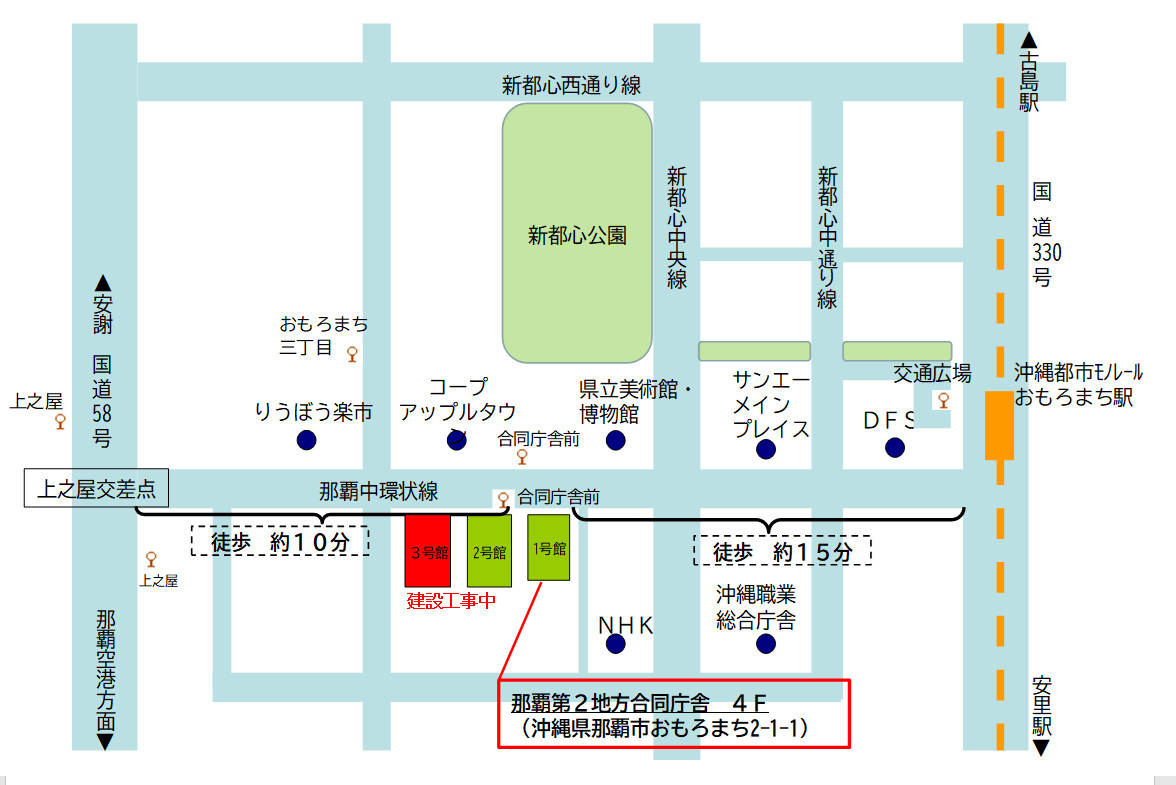 第3庁舎建設工事のため駐車場が少ないご案内地図です